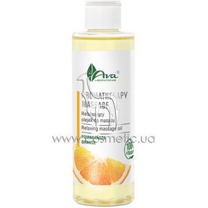 ������������� ��������� ����� � ���������� AVA Laboratorium Relaxing Massage Oil Orange