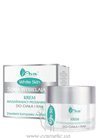 ����������� ���� ��� ���� � ��� AVA Laboratorium White Skin Cream Body and Hands small