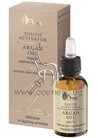 ��������� ��������� � ��������� ������ AVA Laboratorium Youth Activator Argan Oil small