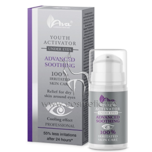 ��������� ������ ���� ��� �������������� ���� � ������������� �������� Ava Laboratorium Youth Activators Under Eyes Serum