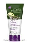 ����� � ��������, ���������� ������� � ������������ Avalon Organics Brilliant Balance Enzyme Scrub with Lavender & Prebiotics small