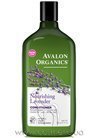 ����������� ����������� �������� Avalon Organics Hair Care Nourishing Lavender Conditioner small