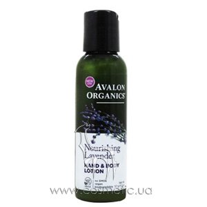 ������ ��� ��� � ���� "�������" - ��������� (� ������) Avalon Organics Travel Hand and Body Lotion Lavender