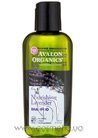 ������� �������� - ��������� (� ������) Avalon Organics Travel Nourishing Lavender Shampoo small