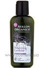 ����������� ��� ����� �������� (���������) Avalon Organics Travel Nourishing Lavender Conditioner small