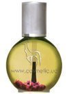 ����� ��� �������� ������� Avenir Cosmetics Cuticle Oil Lemon Yellow small