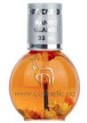 ����� ��� �������� ������ Avenir Cosmetics Cuticle Oil Mango Orange small