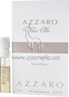 ��������������� ���� Azzaro Pour Elle small