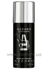 ���������� Azzaro Pour Homme small