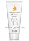 ������ ����� ������ Babe Laboratorios After Sun Lotion small