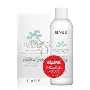 ����� ��� ���� ��������������� Babe Laboratorios Anti-Ageing Set