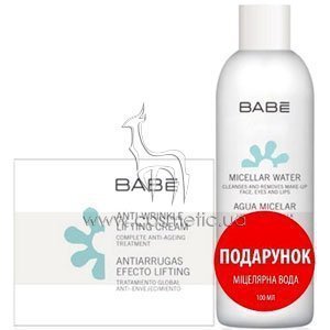 ����� ��� ���� ��� ������� Babe Laboratorios Anti-Wrinkle Lifting Set