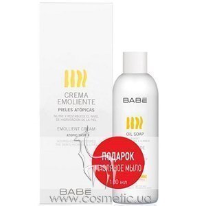 ����� ��� ����� ���� ���� Babe Laboratorios Atopic Skin Set