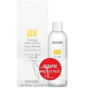 ����� ��� ���� Babe Laboratorios Body Care Set