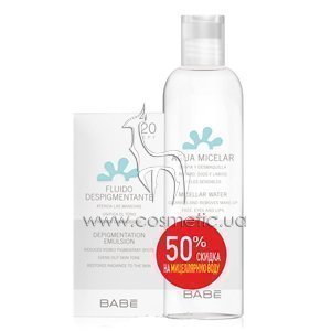 ����� ��� ���� ����������������� Babe Laboratorios Facial Set