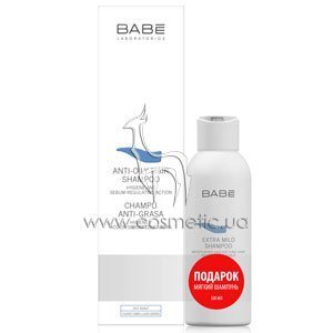 ����� ������ ������� ��� ������ ���� ������ Babe Laboratorios Hair Set ST0221