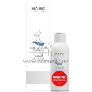 ����� ������ ��������� ����� Babe Laboratorios Hair Set ST0222