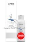 ����� ������ ��������� ����� Babe Laboratorios Hair Set ST0222 small