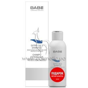 ����� ��� ���� ����� ����� Babe Laboratorios Hair Set ST0224