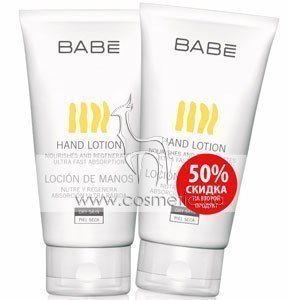 ������ ��� ��� + ������ �� ������� 50% Babe Laboratorios Hand Set ST0236