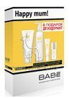 ����� ����������� ���� Babe Laboratorios Happy Mum small