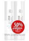 ������� ��� ��� + ������ �� ������� 50% Babe Laboratorios Lip Set ST0237 small