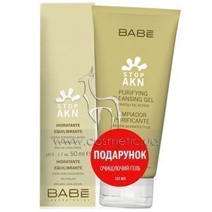����� ��� ������ ���� ���� �������������� Babe Laboratorios Stop AKN Set #2