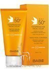 �������������� ���������� ���� ��� ���� Babe Laboratorios Tinted Facial Sunscreen SPF 50+ small