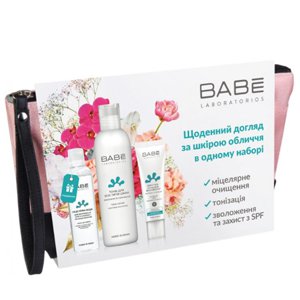 ����� ��� ��������, ������������� � ���������� ���� ��� ��������� BABE Laboratorios You're Beautiful Set