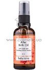 ����� ��� ���������� �������� ����� ����� � ����� �� ���� ����� �������� ������� Baby Teva After Birth Oil small