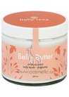 ���� ��� ����� �� ����� ������ � ������ ������������ Baby Teva Belly Butter Pregnancy small