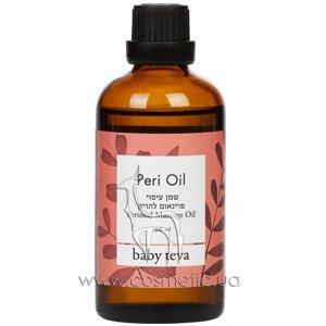 ����� ��� ������� ����������� ��� ������������ �������� ��� ����� Baby Teva Peri Oil