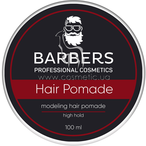 ������ ��� ����� ������� �������� Barbers Modeling Hair Pomade High Hold