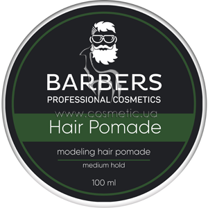 ������ ��� ����� ������� �������� Barbers Modeling Hair Pomade Medium Hold