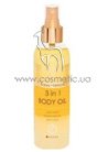 ����� ����� ��� ���� 3�1 Barwa Body Oil 3in1 small