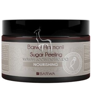 �������� ������ ��� ���� ����������� Barwa Harmony Sugar Peeling Nourihing
