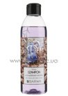 ������� ������� ����������� � ���������� ��������� Barwa Natural Flax Shampoo With Vitamin Complex small