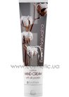 ���� ��� ��� c ���������� ����� Barwa Natural Hand Cream Silk Protein small