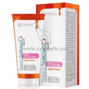 ����������� ���� ��� ���� Barwa Siarkowa Selfie Time Cream