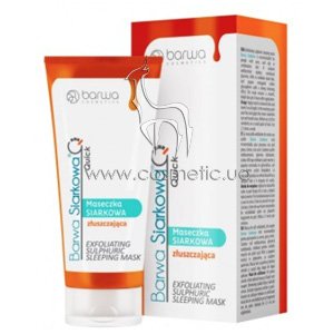 ����� ��� ���� �������������� Barwa Siarkowa Sulphuric Peel-Off Mask