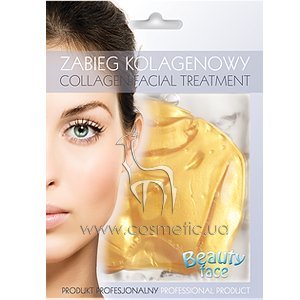 ������������ ����� ������ ������ � ���������� � 24-�������� ������� 40+ Beauty Face Collagen 24k Gold Anti-Wrinkle Home Spa Treatment Mask