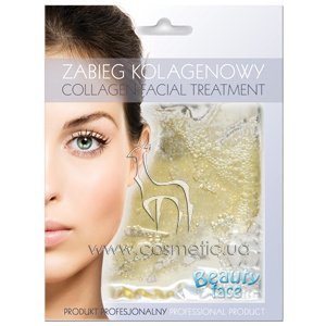 ������������� ������������ ����� � ���������� � ��������� ������ 40+ Beauty Face Collagen Gold Rejuvenating Home Spa Treatment Mask