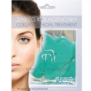 ������������� ������������ ����� � ����������, ������� ���� � ���������� Beauty Face Collagen Green Tea Rejuvenating Home Spa Treatment Mask