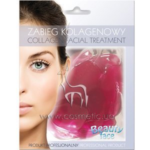 �������������� ������������ ����� � ���������� � ������� ����� Beauty Face Collagen Red Wine Regenerating Home Spa Treatment Mask