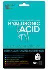 ����� ��� ���� � ������������ �������� ��� ����� ���� Beauty Face Intelligent Skin Hyaluronic Acid Deeply Moisturizing for Dry Skin Mask small
