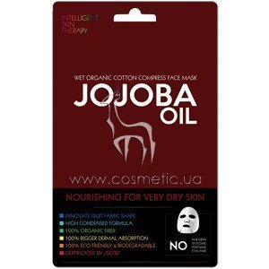 �����-�������� � ������ ������ ��� ����� ����� ���� Beauty Face Intelligent Skin Therapy Jojoba Oil Nourishing for Very Dry Skin Mask