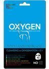 �����-�������� � �������� ���������� ��� ������� ���� Beauty Face Intelligent Skin Therapy Oxygen Cleansing & Oxygenation Mask 15+ small
