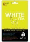 �����-�������� � ����� ���� ��� ������������� � ������� ���� Beauty Face Intelligent Skin Therapy White Tea Elixir of Youth & Energy Mask 20+ small