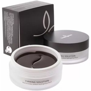 ������������ �������-����� � ������� ������� ��� ����, ������� ������ BeauuGreen Sea Cucumber & Black Hydrogel Eye Patch Big Size