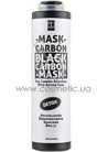 ����� � ��������� ����� ������� Belkos Belleza Carbon Black Mask small